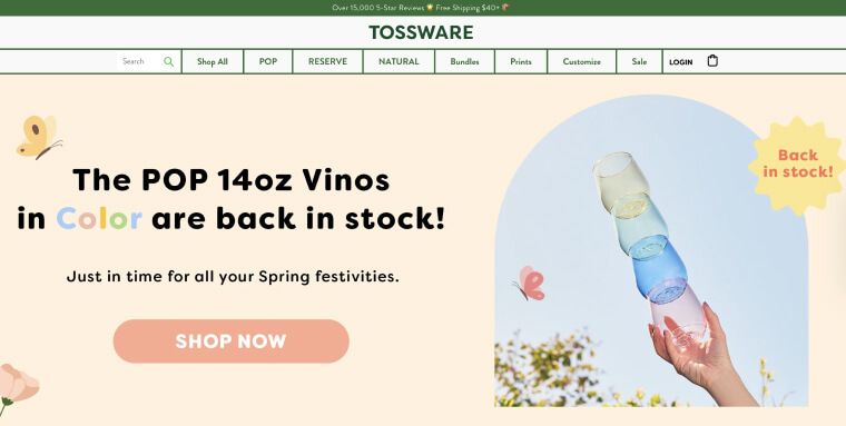 Screenshot of Tossware's homepage.